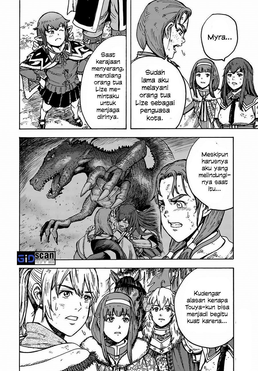 Shoukan Sareta Kenja wa Isekai o Iku ~ Saikyouna no wa Fuyou Zaiko no Aitemudeshita: Chapter chapter-29.1 - Page 6