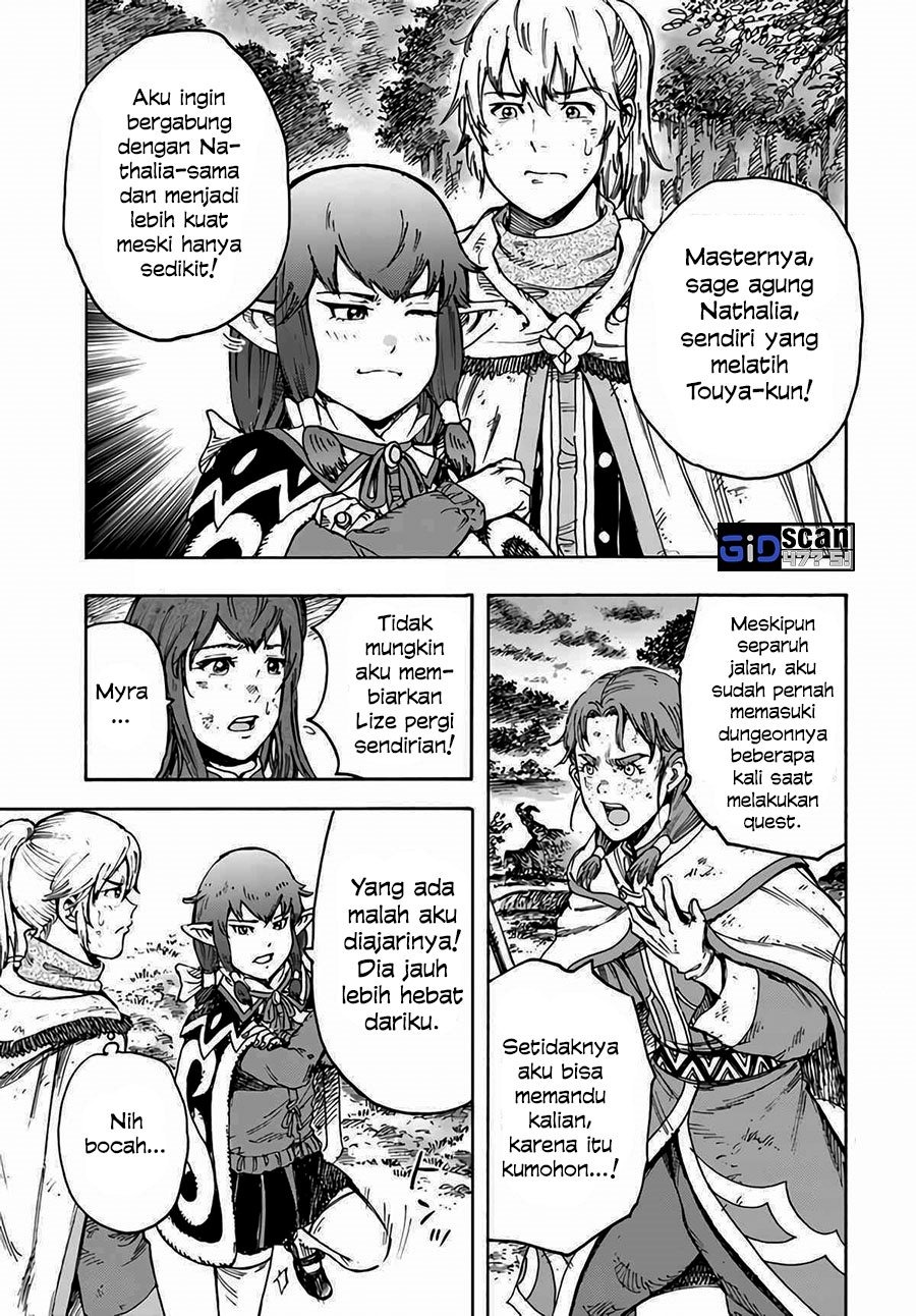 Shoukan Sareta Kenja wa Isekai o Iku ~ Saikyouna no wa Fuyou Zaiko no Aitemudeshita: Chapter chapter-29.1 - Page 7