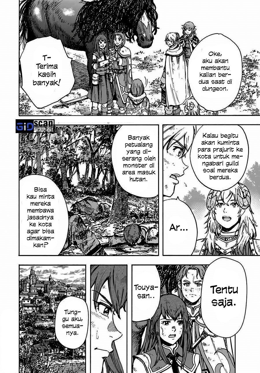 Shoukan Sareta Kenja wa Isekai o Iku ~ Saikyouna no wa Fuyou Zaiko no Aitemudeshita: Chapter chapter-29.1 - Page 8