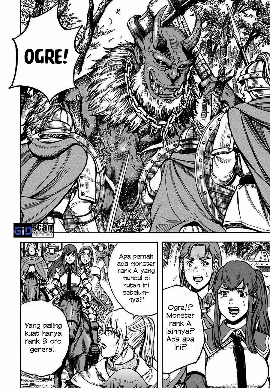 Shoukan Sareta Kenja wa Isekai o Iku ~ Saikyouna no wa Fuyou Zaiko no Aitemudeshita: Chapter chapter-29.1 - Page 16