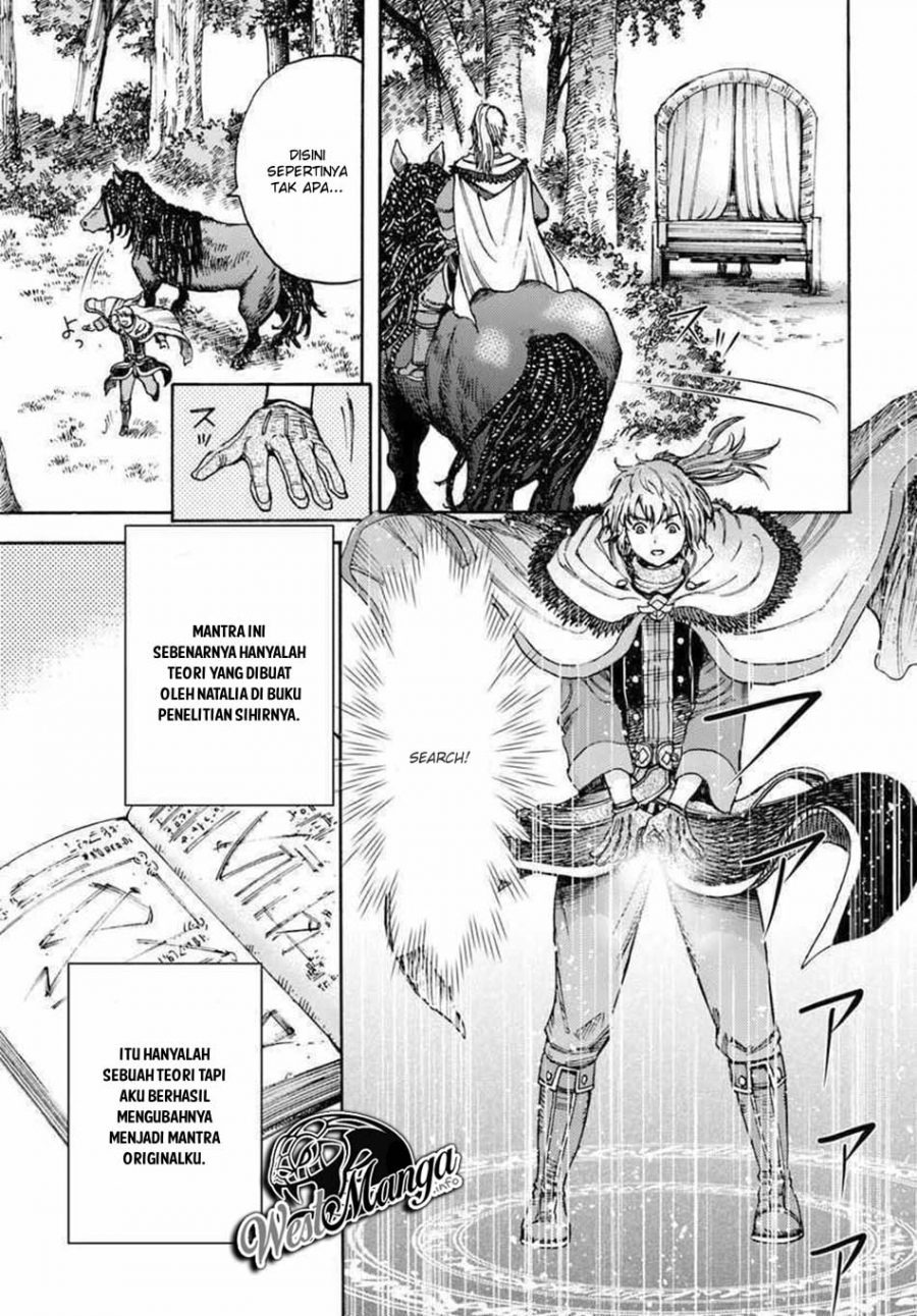 Shoukan Sareta Kenja wa Isekai o Iku ~ Saikyouna no wa Fuyou Zaiko no Aitemudeshita: Chapter chapter-6 - Page 7