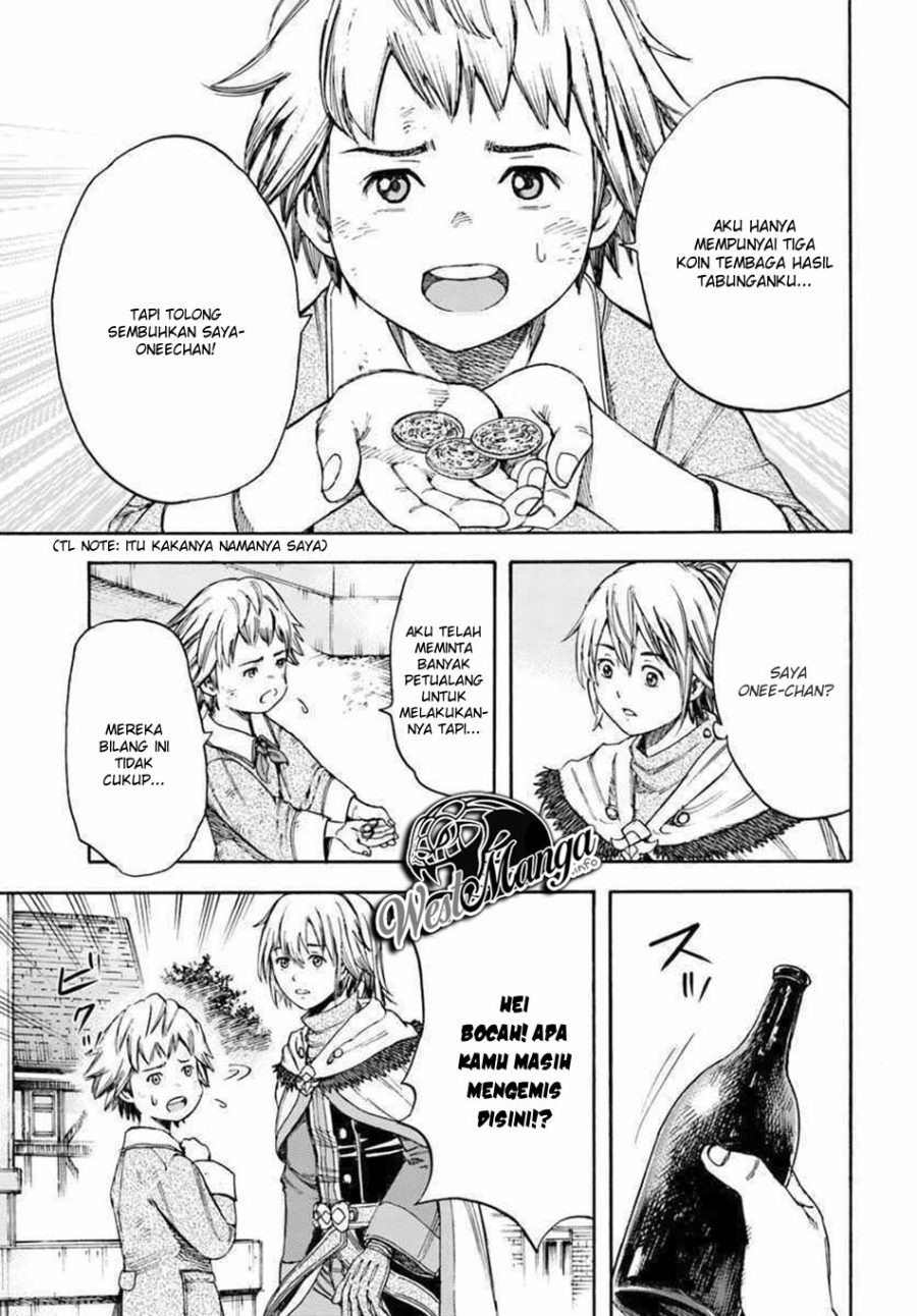 Shoukan Sareta Kenja wa Isekai o Iku ~ Saikyouna no wa Fuyou Zaiko no Aitemudeshita: Chapter chapter-6 - Page 26