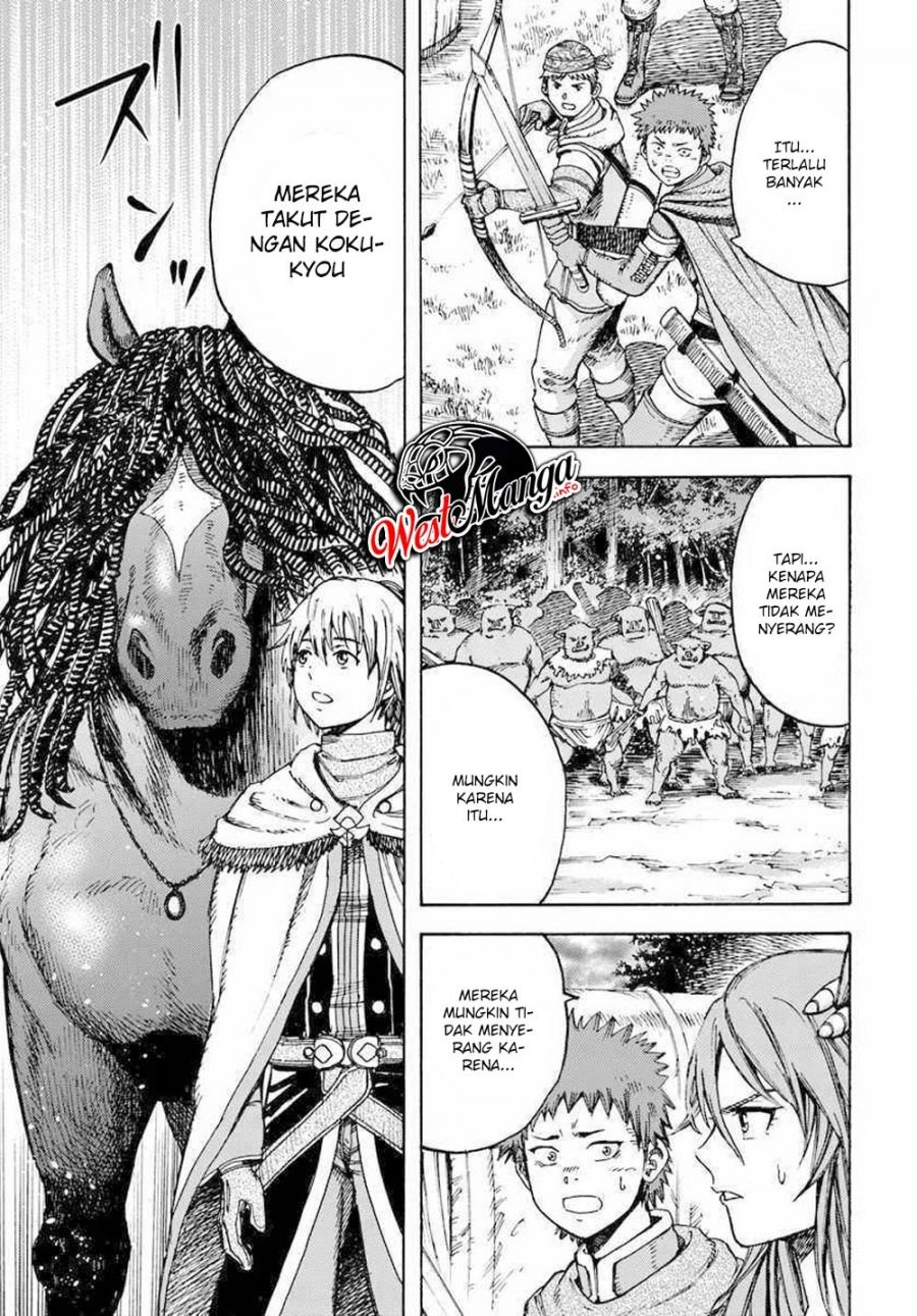 Shoukan Sareta Kenja wa Isekai o Iku ~ Saikyouna no wa Fuyou Zaiko no Aitemudeshita: Chapter chapter-8 - Page 6