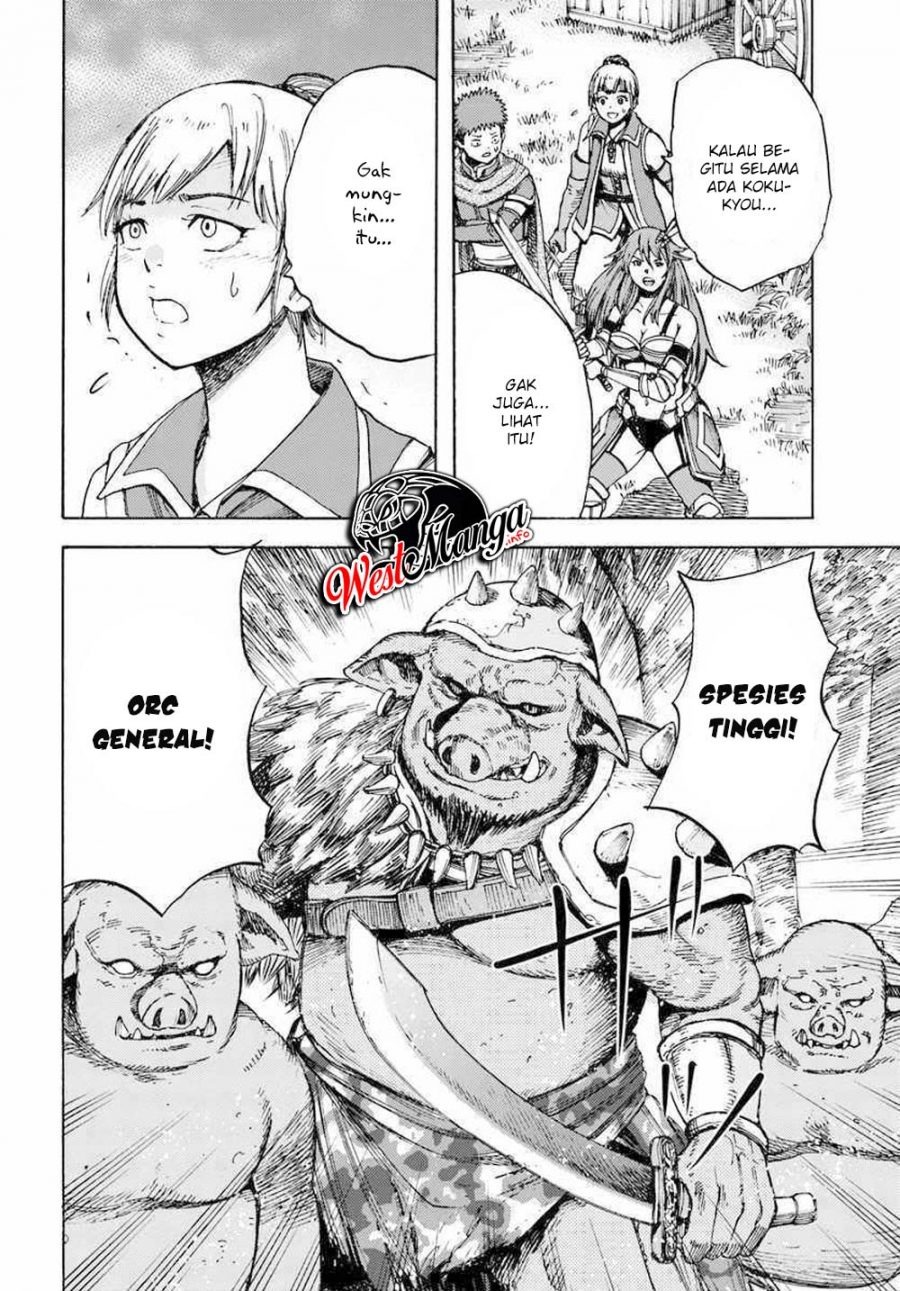 Shoukan Sareta Kenja wa Isekai o Iku ~ Saikyouna no wa Fuyou Zaiko no Aitemudeshita: Chapter chapter-8 - Page 7
