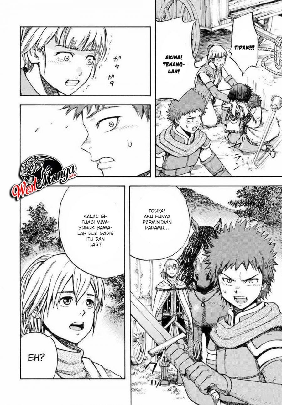 Shoukan Sareta Kenja wa Isekai o Iku ~ Saikyouna no wa Fuyou Zaiko no Aitemudeshita: Chapter chapter-8 - Page 9
