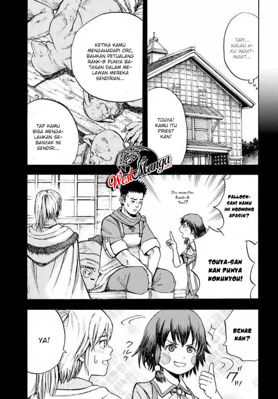 Shoukan Sareta Kenja wa Isekai o Iku ~ Saikyouna no wa Fuyou Zaiko no Aitemudeshita: Chapter chapter-8 - Page 12