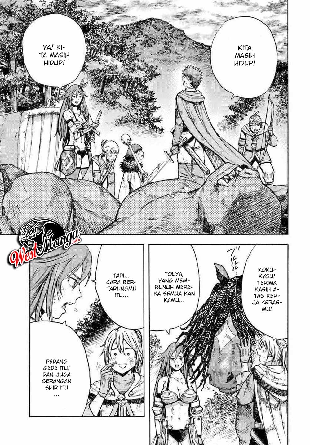 Shoukan Sareta Kenja wa Isekai o Iku ~ Saikyouna no wa Fuyou Zaiko no Aitemudeshita: Chapter chapter-8 - Page 22