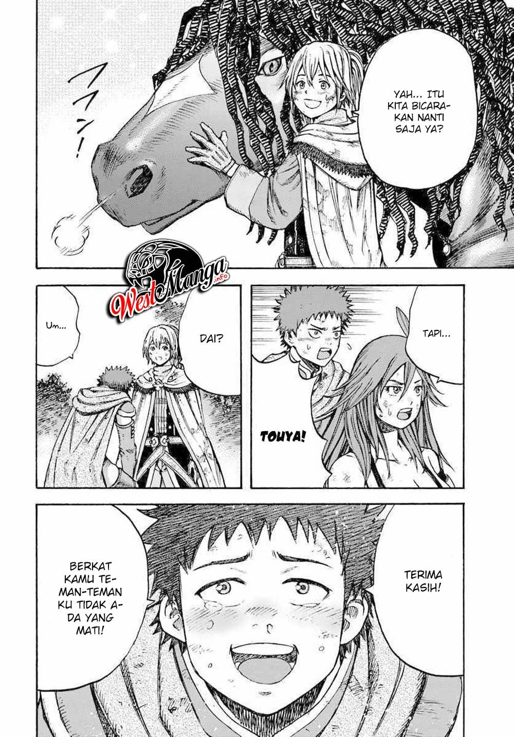 Shoukan Sareta Kenja wa Isekai o Iku ~ Saikyouna no wa Fuyou Zaiko no Aitemudeshita: Chapter chapter-8 - Page 23