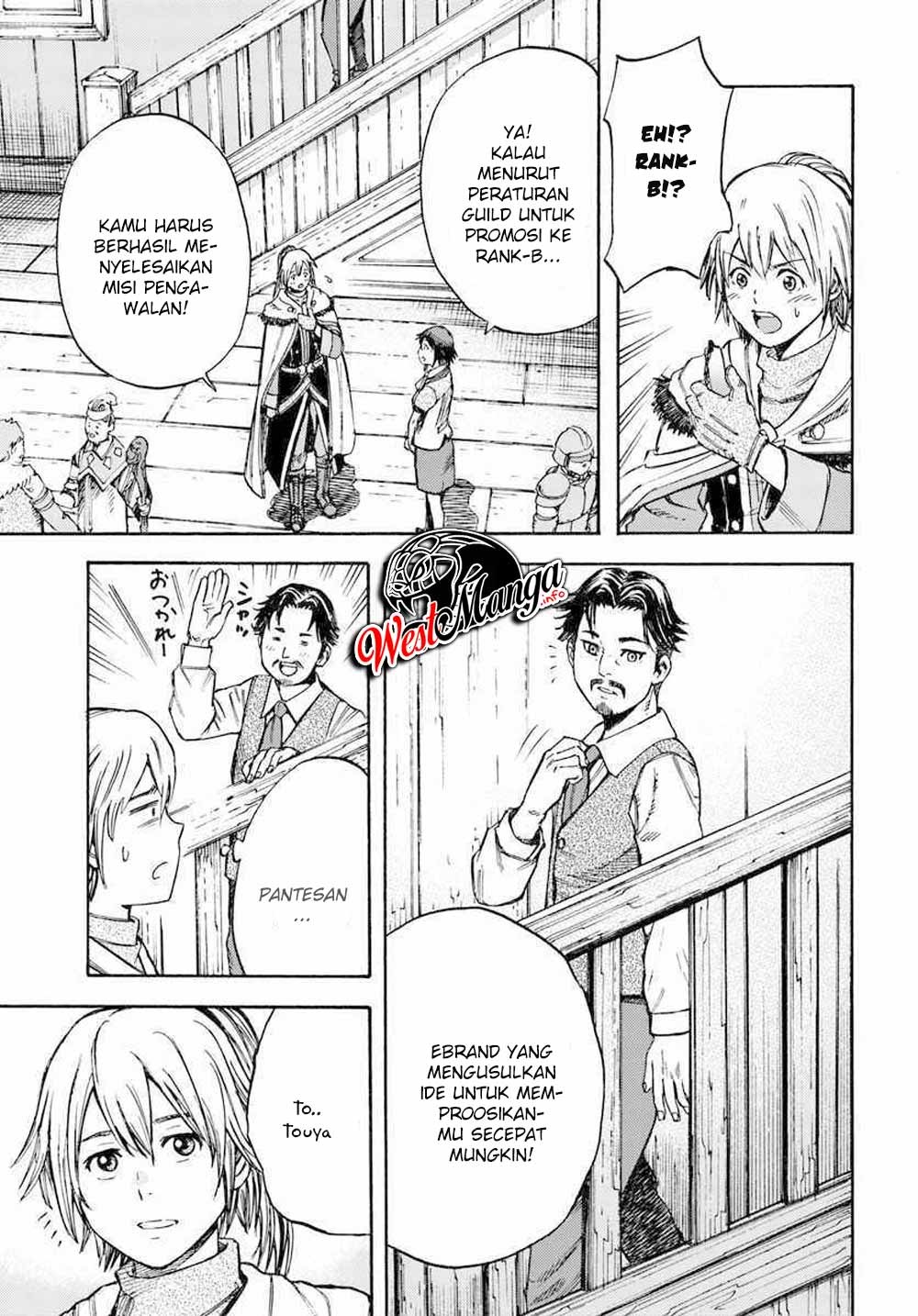 Shoukan Sareta Kenja wa Isekai o Iku ~ Saikyouna no wa Fuyou Zaiko no Aitemudeshita: Chapter chapter-8 - Page 28
