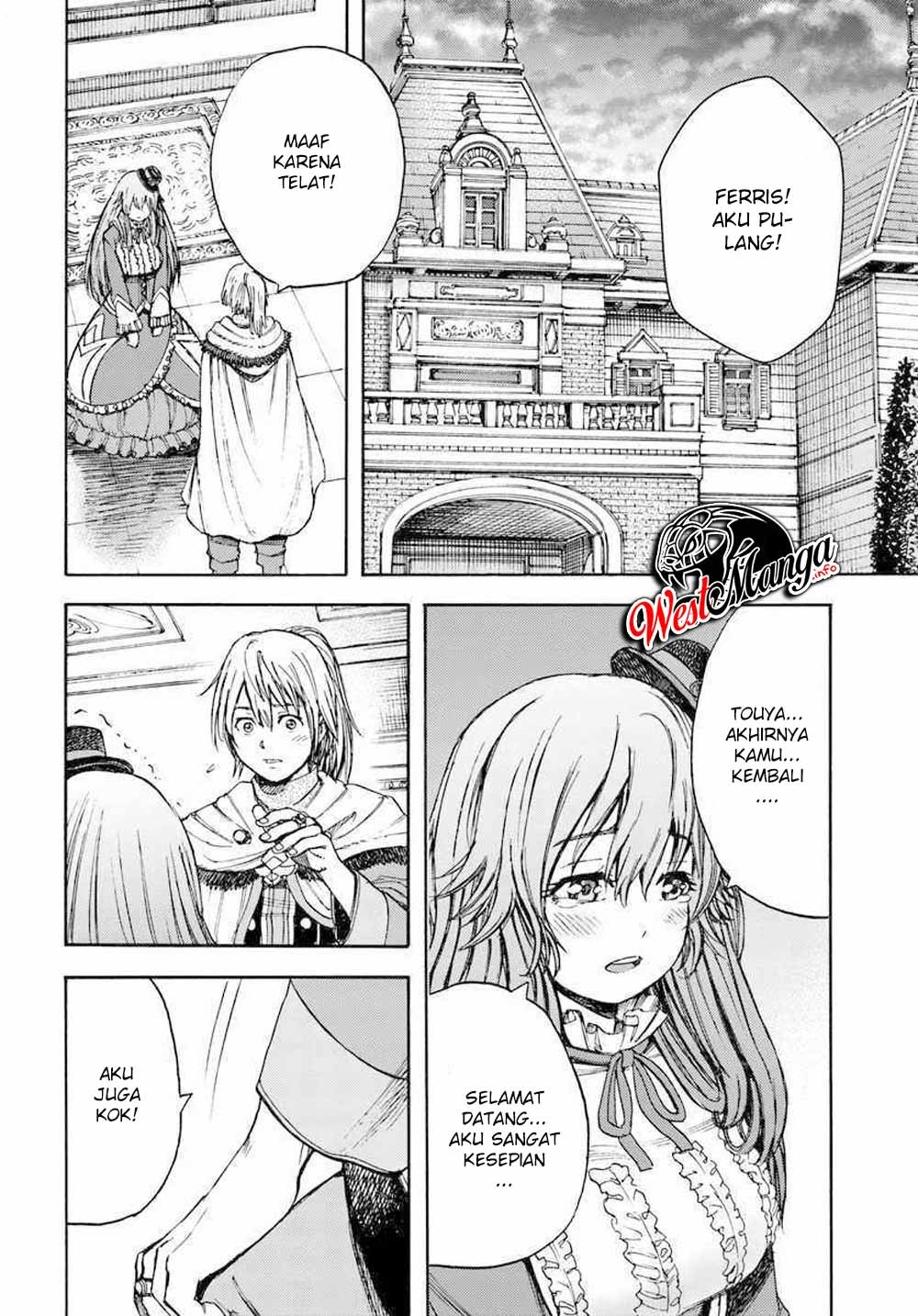 Shoukan Sareta Kenja wa Isekai o Iku ~ Saikyouna no wa Fuyou Zaiko no Aitemudeshita: Chapter chapter-8 - Page 31