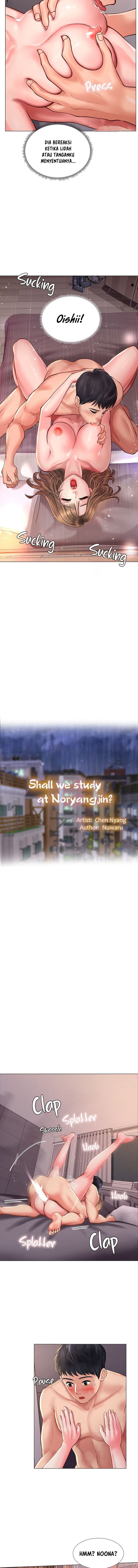 Should I Study at Noryangjin: Chapter chapter-13 - Page 6
