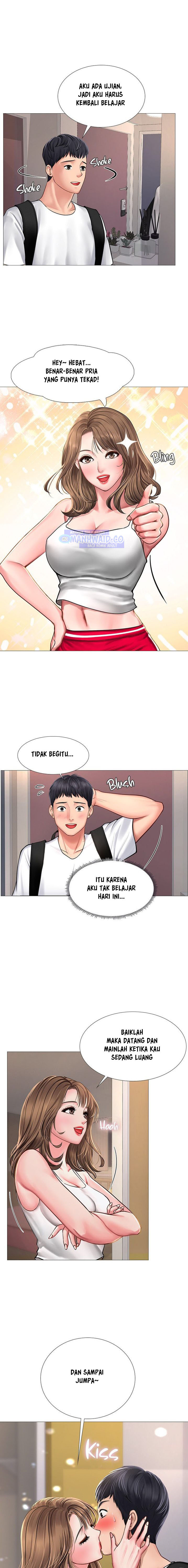 Should I Study at Noryangjin: Chapter chapter-14 - Page 14