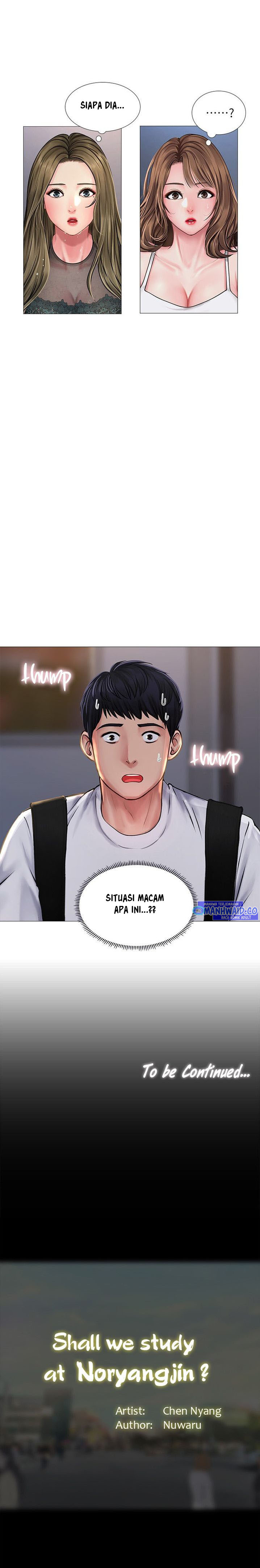 Should I Study at Noryangjin: Chapter chapter-14 - Page 19