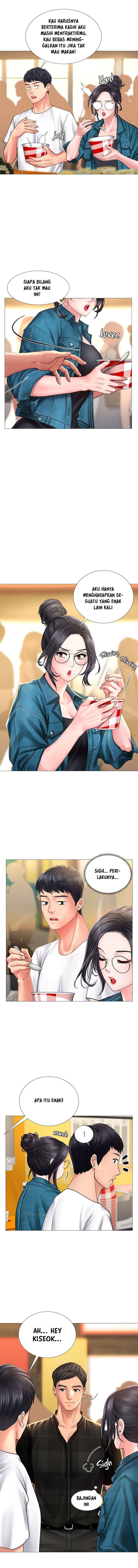 Should I Study at Noryangjin: Chapter chapter-15 - Page 15