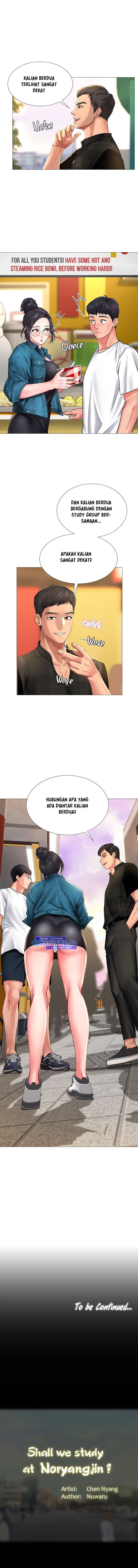 Should I Study at Noryangjin: Chapter chapter-15 - Page 16