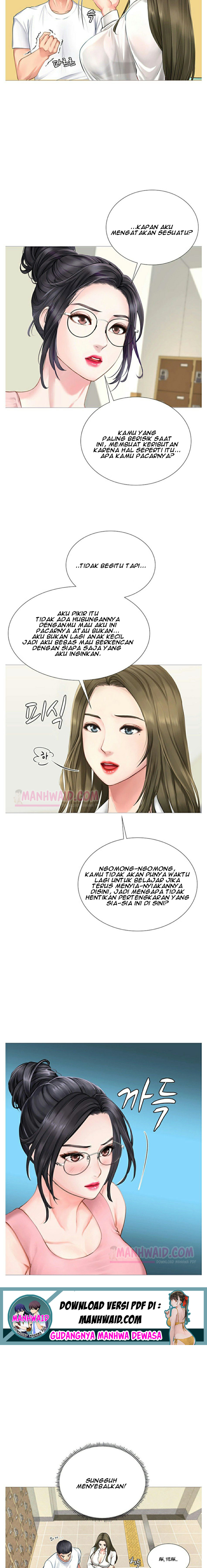 Should I Study at Noryangjin: Chapter chapter-2 - Page 11