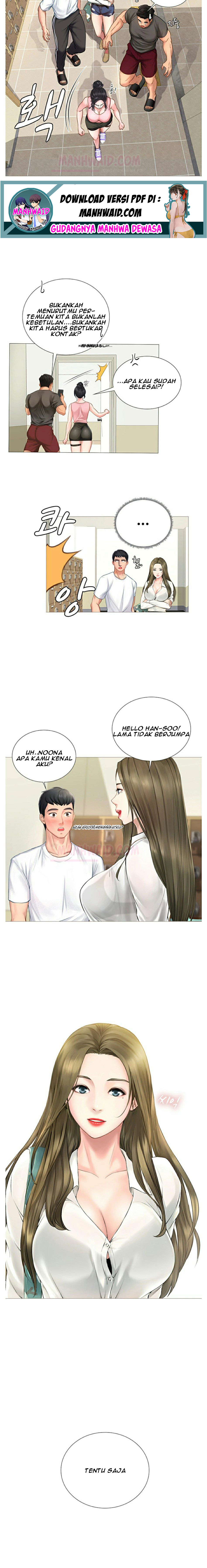 Should I Study at Noryangjin: Chapter chapter-2 - Page 12