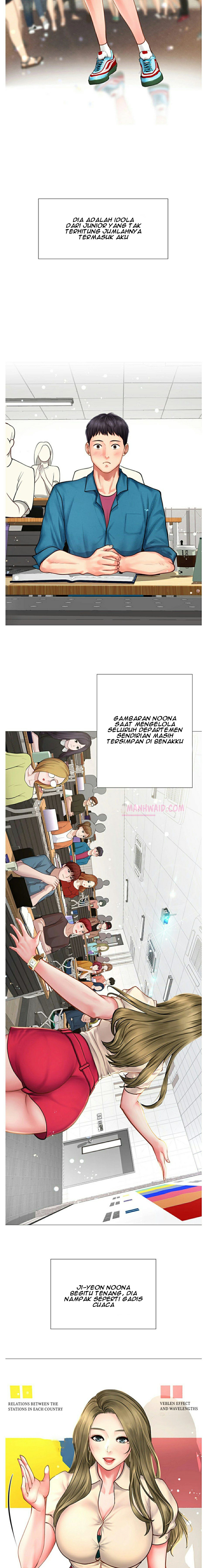 Should I Study at Noryangjin: Chapter chapter-2 - Page 14