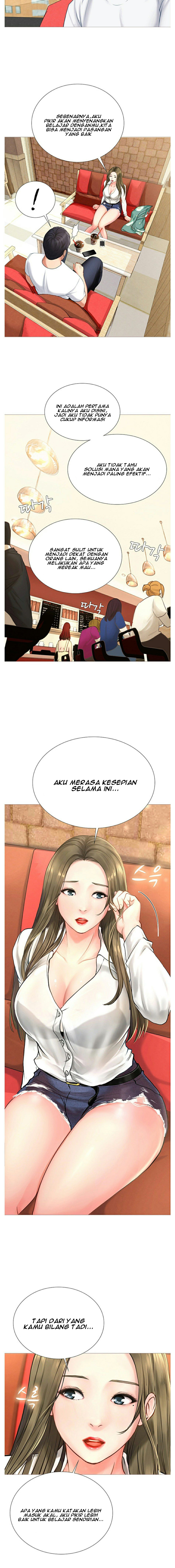 Should I Study at Noryangjin: Chapter chapter-2 - Page 19