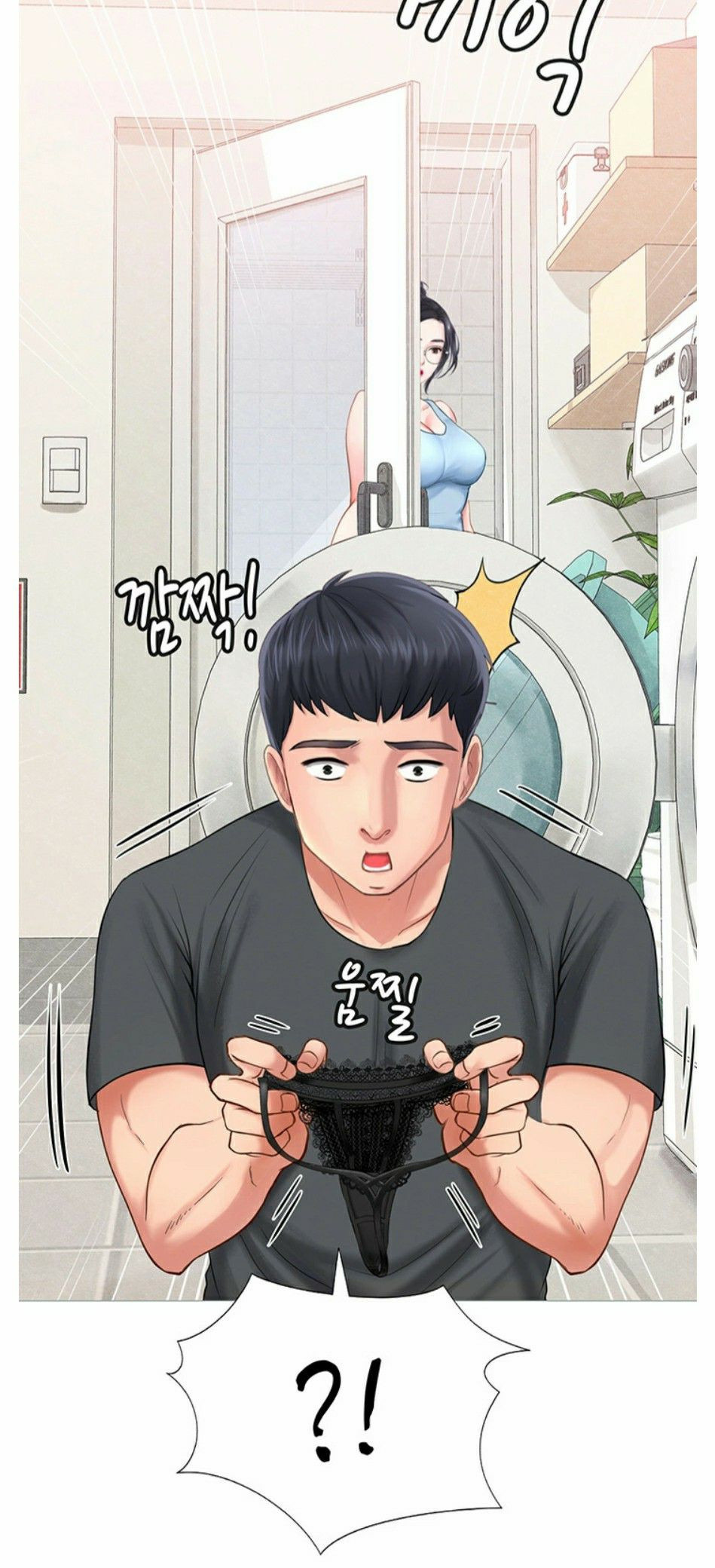 Should I Study at Noryangjin: Chapter chapter-2 - Page 31