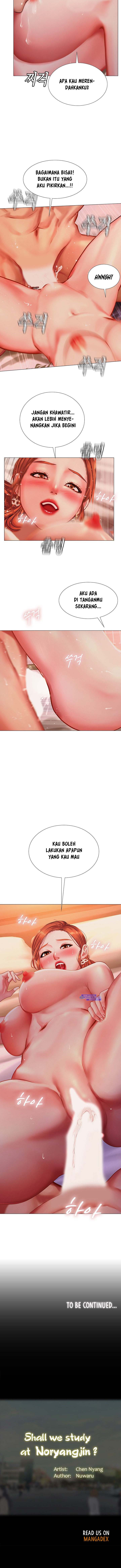 Should I Study at Noryangjin: Chapter chapter-35 - Page 13