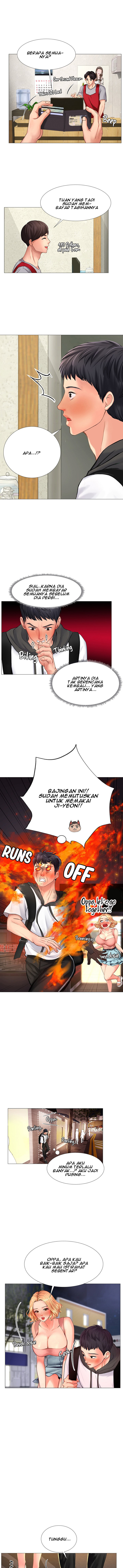 Should I Study at Noryangjin: Chapter chapter-5 - Page 5