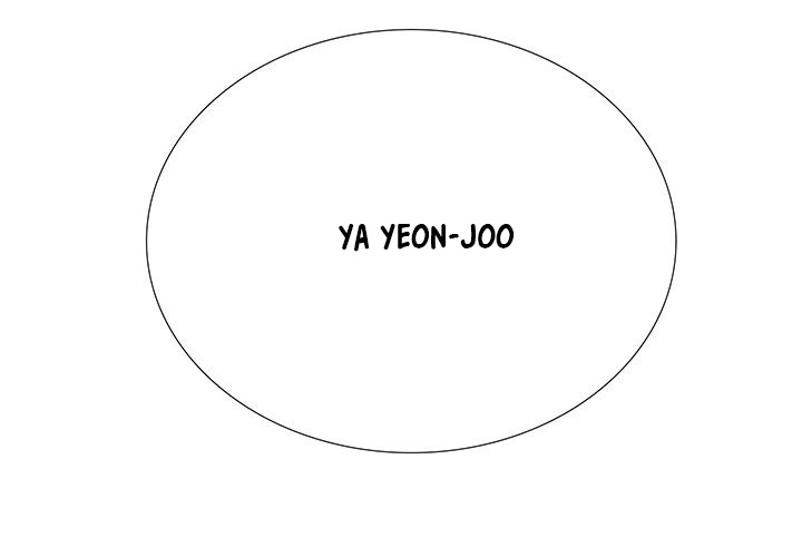 Should I Study at Noryangjin: Chapter chapter-53 - Page 3