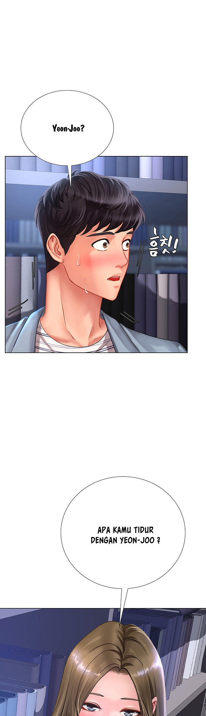 Should I Study at Noryangjin: Chapter chapter-53 - Page 4