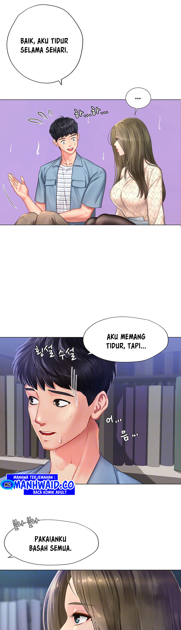 Should I Study at Noryangjin: Chapter chapter-53 - Page 6