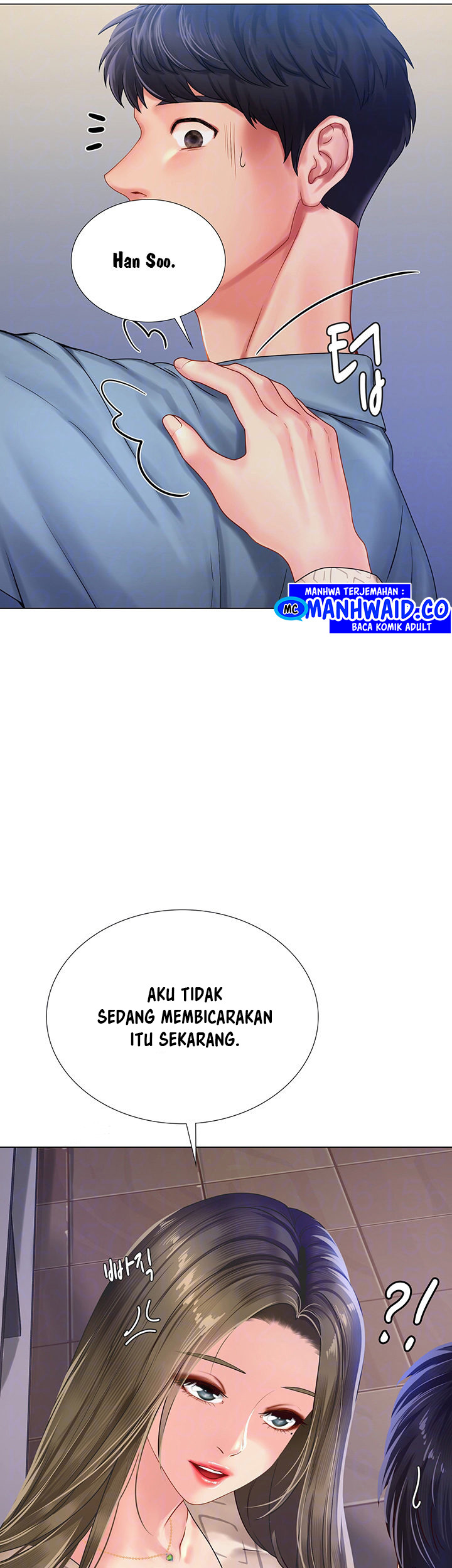 Should I Study at Noryangjin: Chapter chapter-53 - Page 8