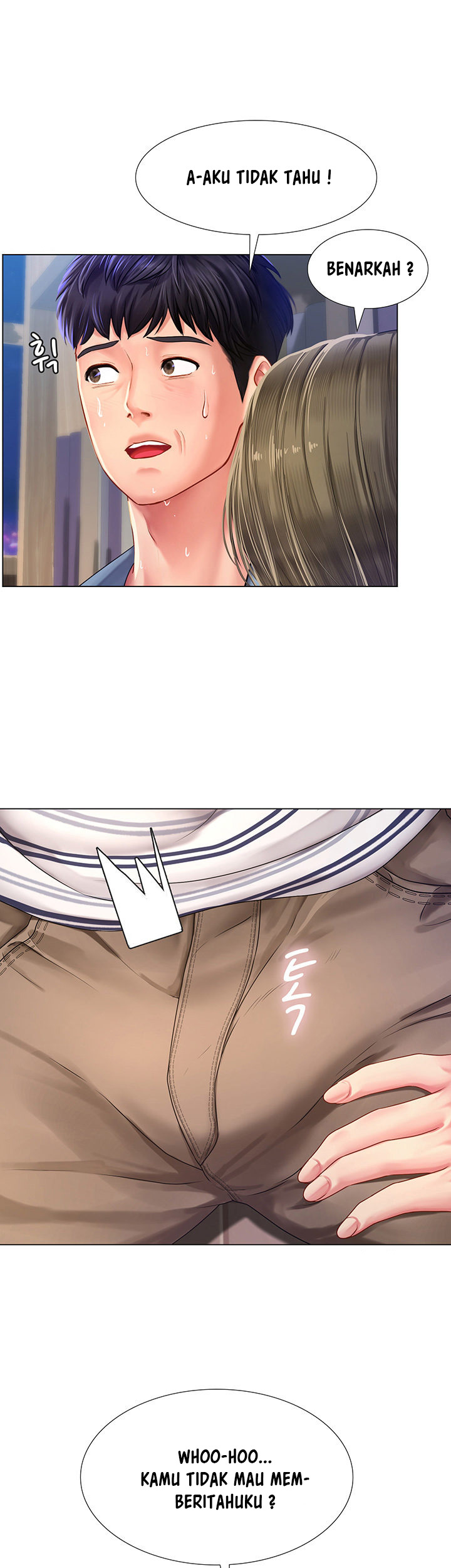 Should I Study at Noryangjin: Chapter chapter-53 - Page 16