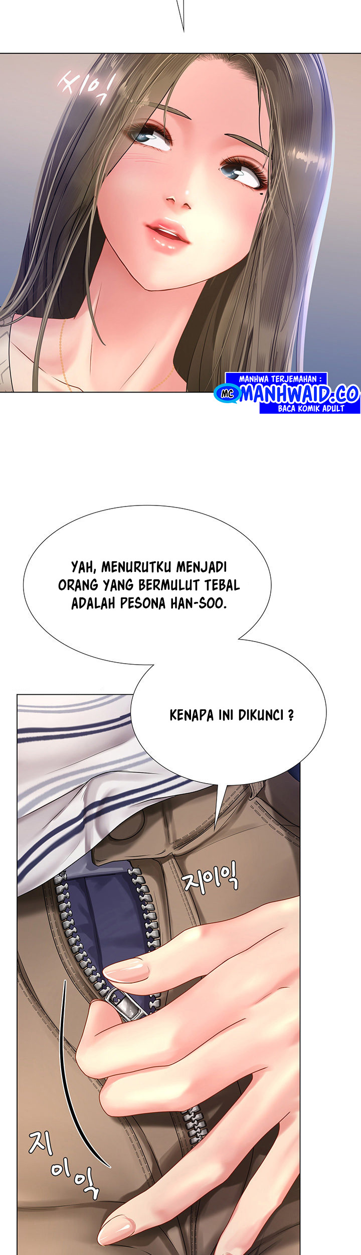 Should I Study at Noryangjin: Chapter chapter-53 - Page 17