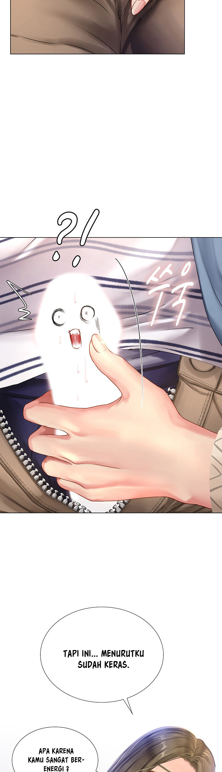 Should I Study at Noryangjin: Chapter chapter-53 - Page 18