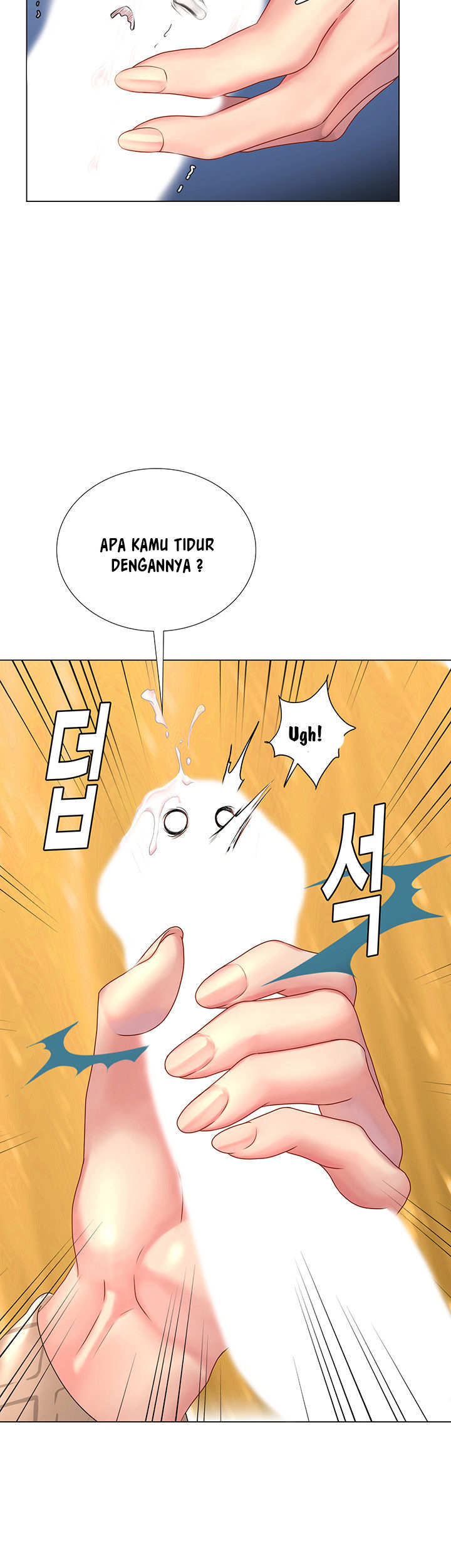 Should I Study at Noryangjin: Chapter chapter-53 - Page 20