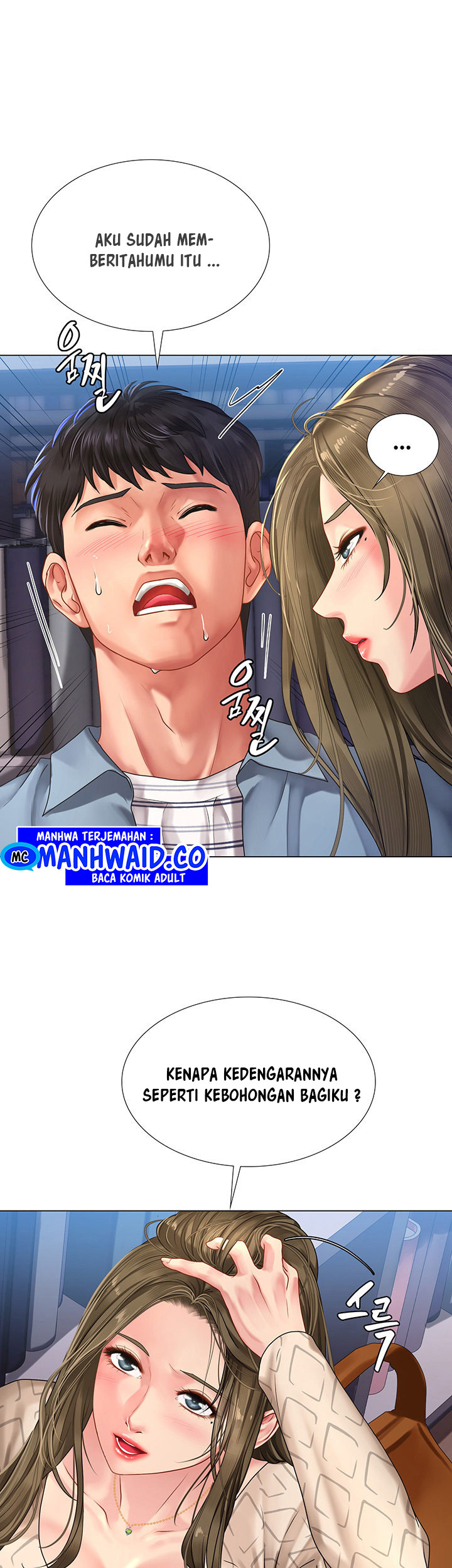 Should I Study at Noryangjin: Chapter chapter-53 - Page 22
