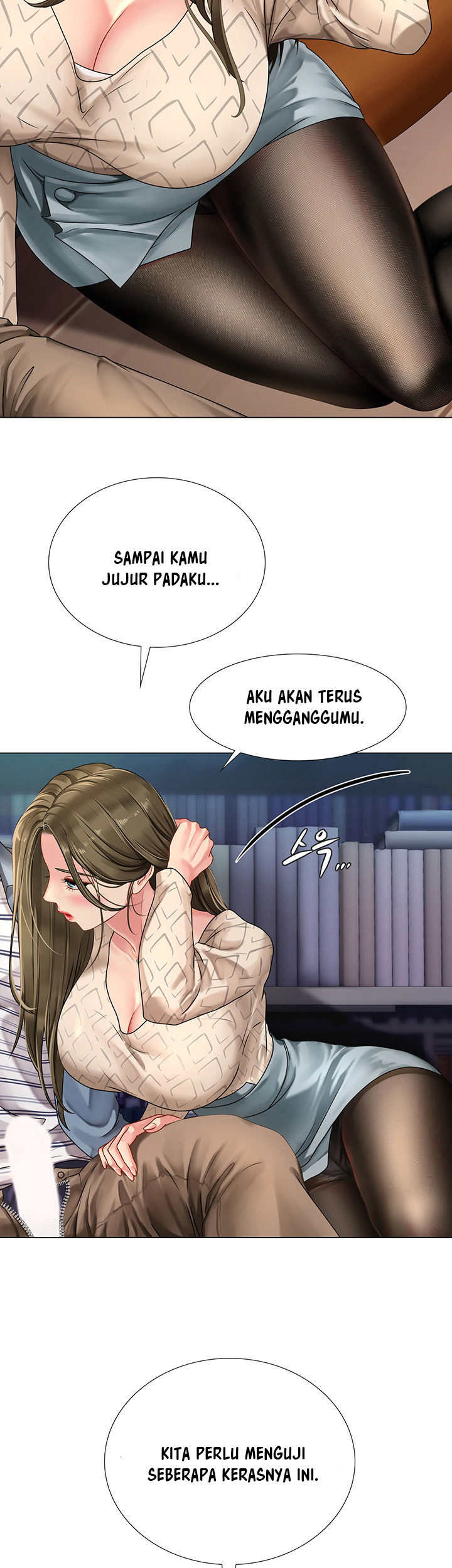 Should I Study at Noryangjin: Chapter chapter-53 - Page 23