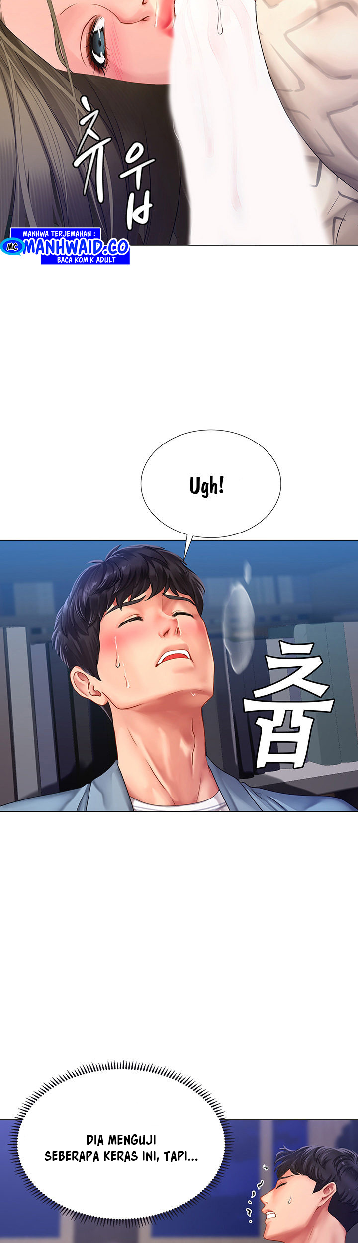 Should I Study at Noryangjin: Chapter chapter-53 - Page 26