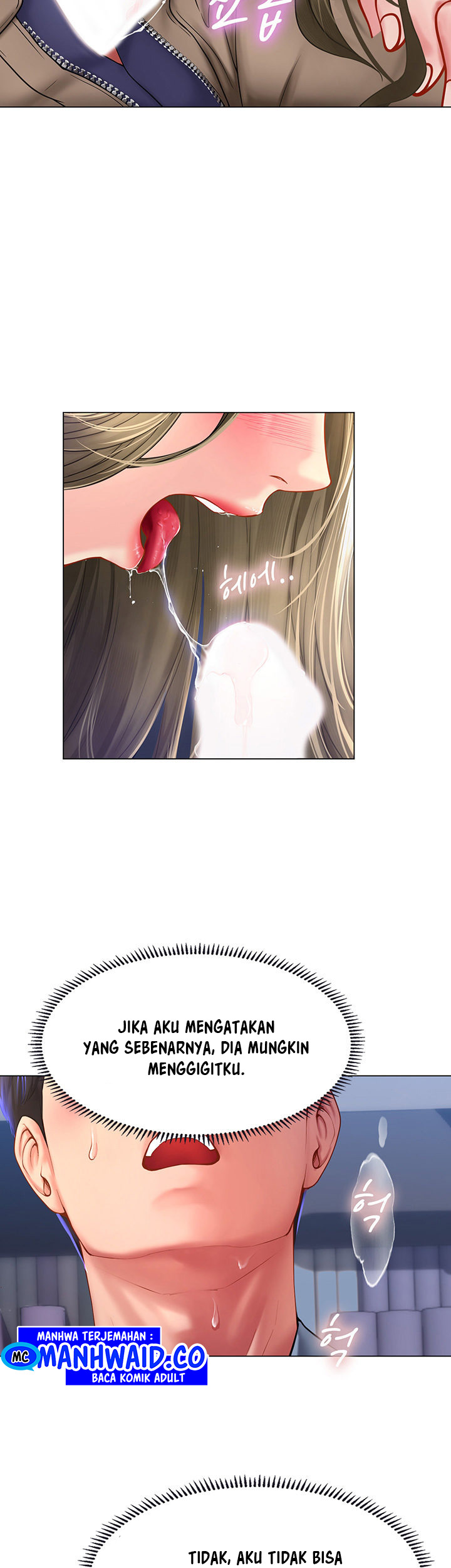 Should I Study at Noryangjin: Chapter chapter-53 - Page 29