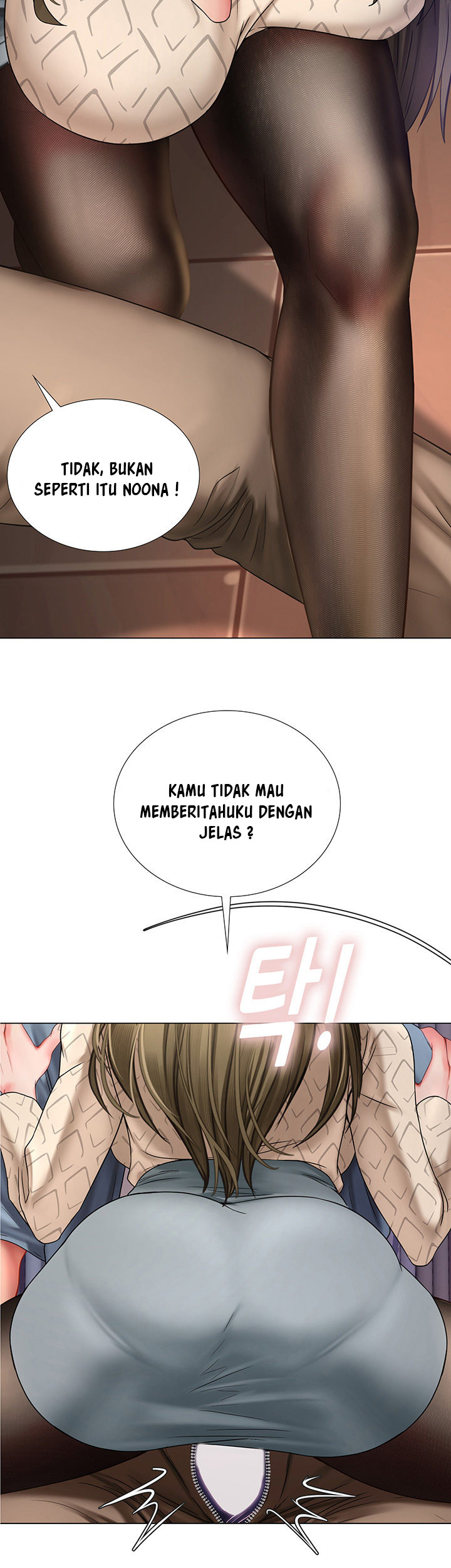 Should I Study at Noryangjin: Chapter chapter-53 - Page 31