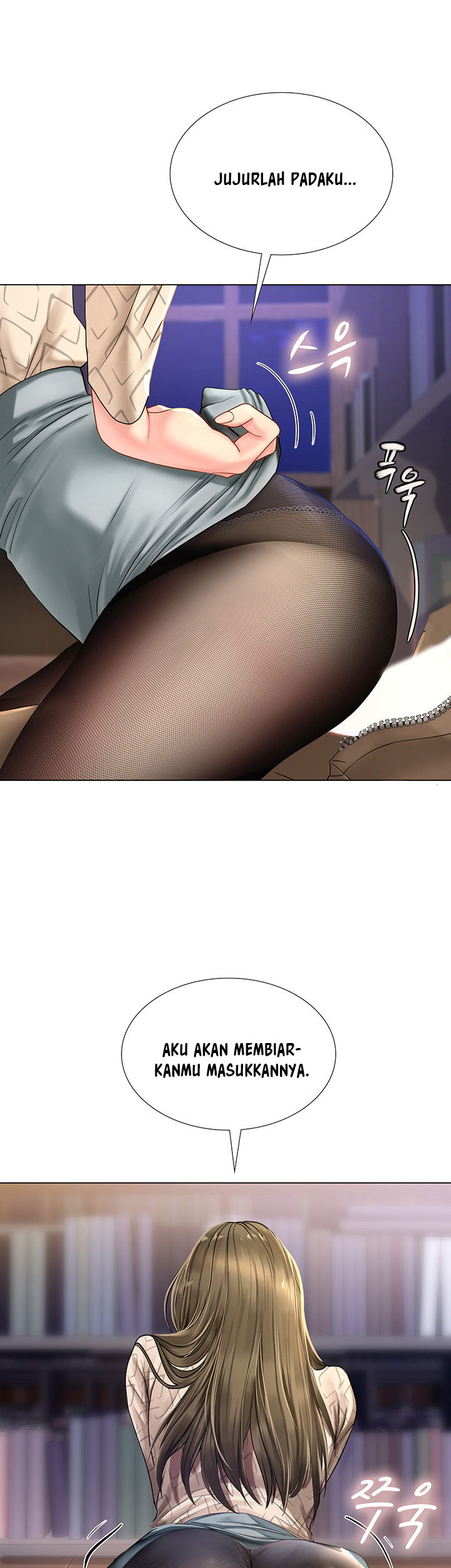 Should I Study at Noryangjin: Chapter chapter-53 - Page 36
