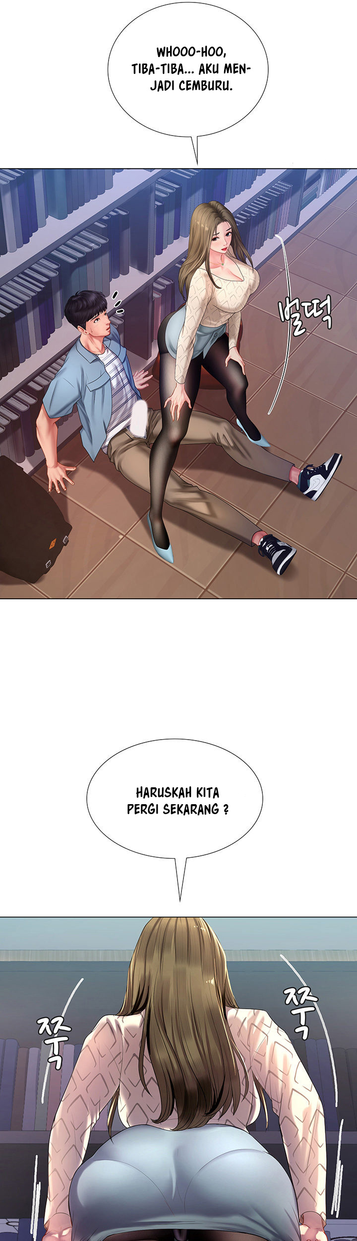 Should I Study at Noryangjin: Chapter chapter-53 - Page 41
