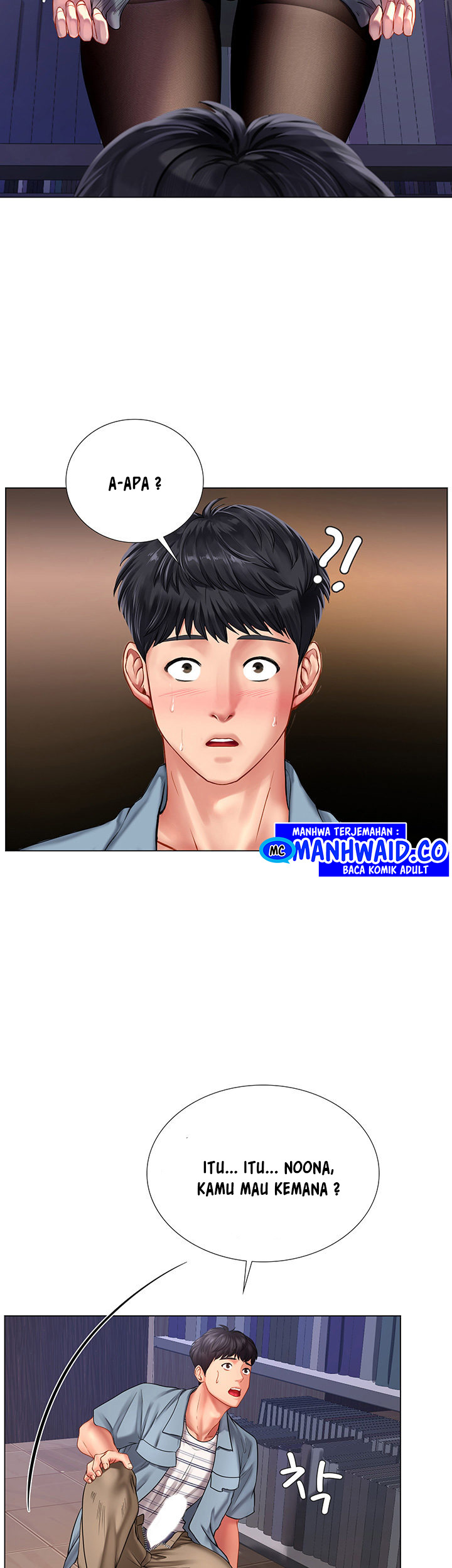 Should I Study at Noryangjin: Chapter chapter-53 - Page 42