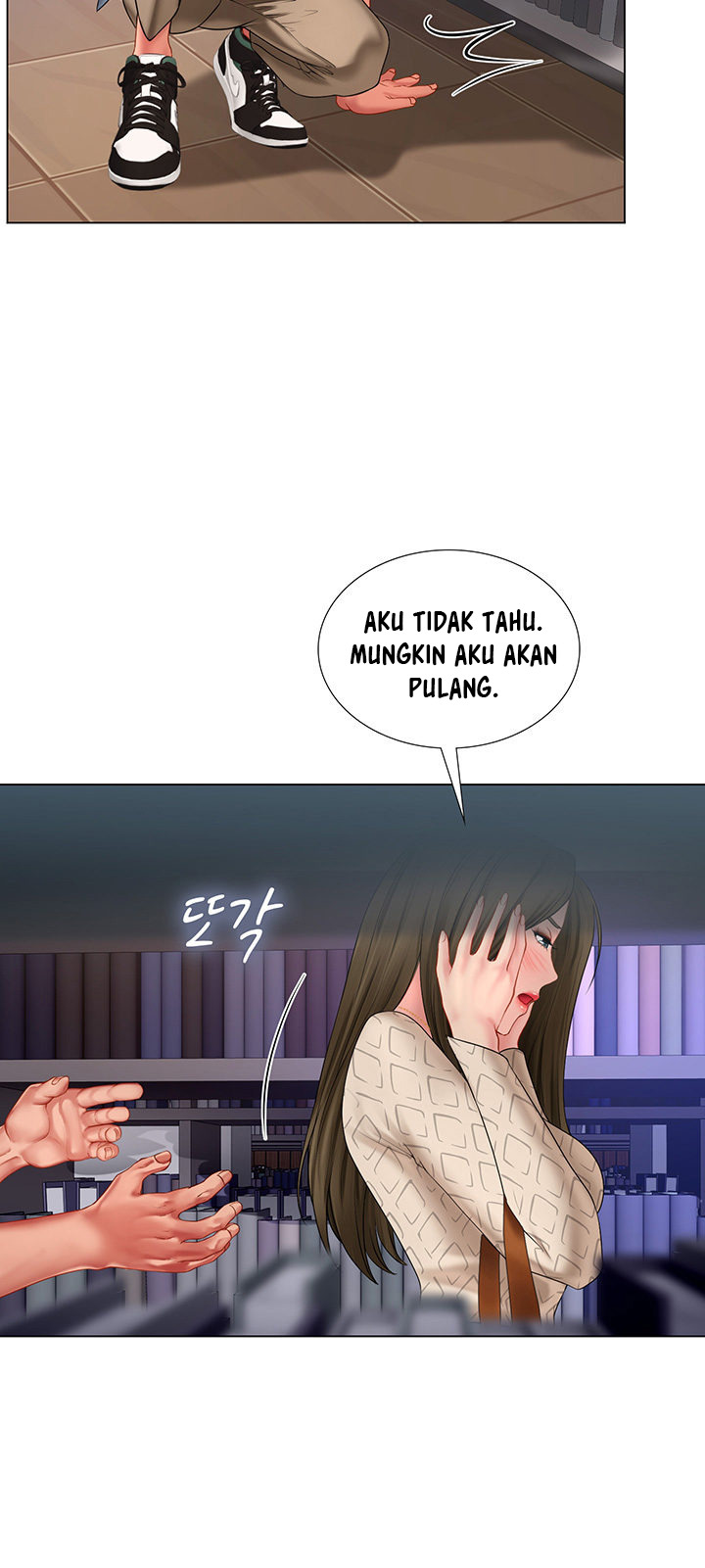 Should I Study at Noryangjin: Chapter chapter-53 - Page 43