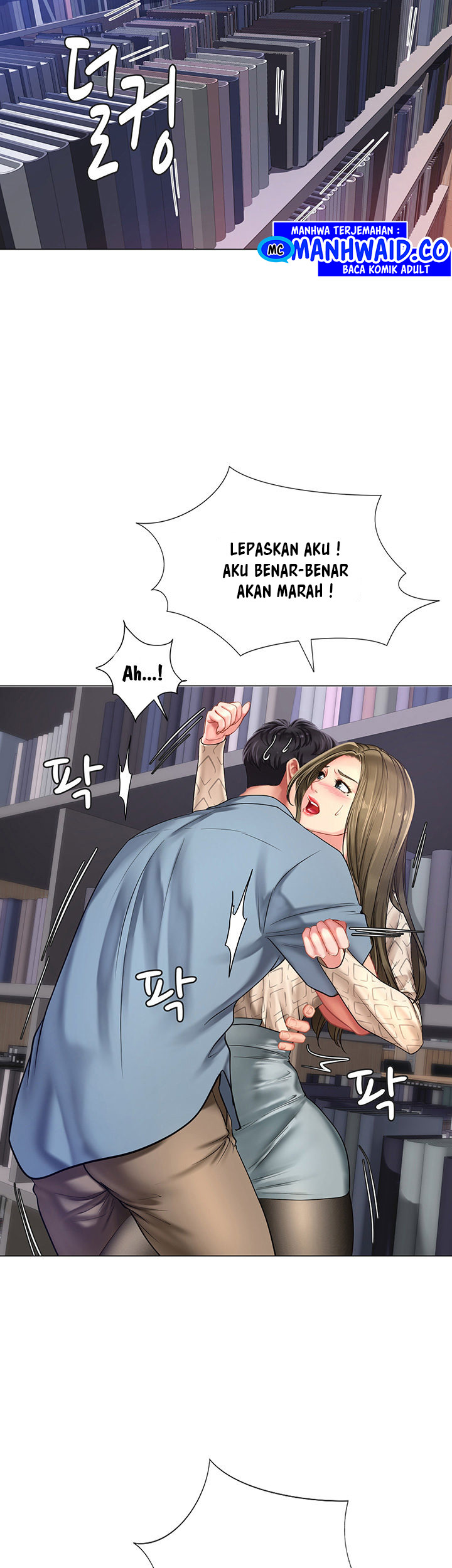 Should I Study at Noryangjin: Chapter chapter-53 - Page 46