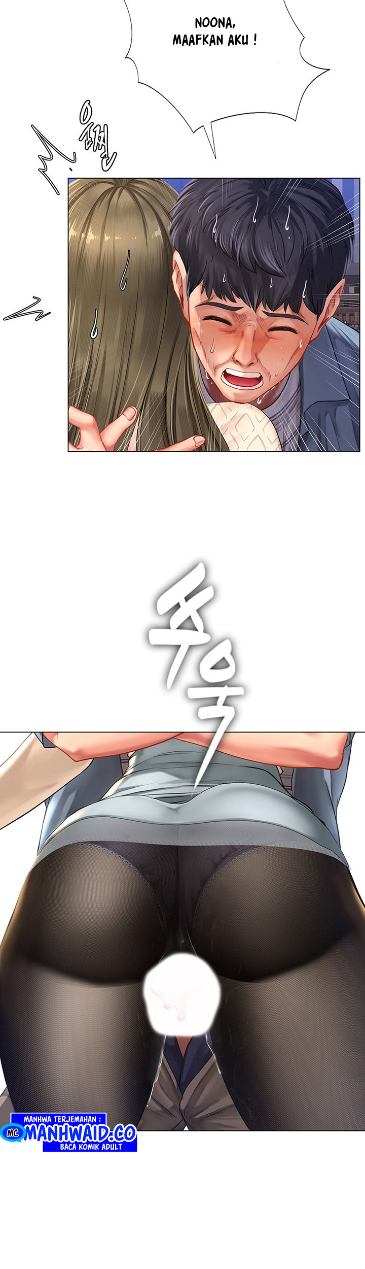Should I Study at Noryangjin: Chapter chapter-53 - Page 47