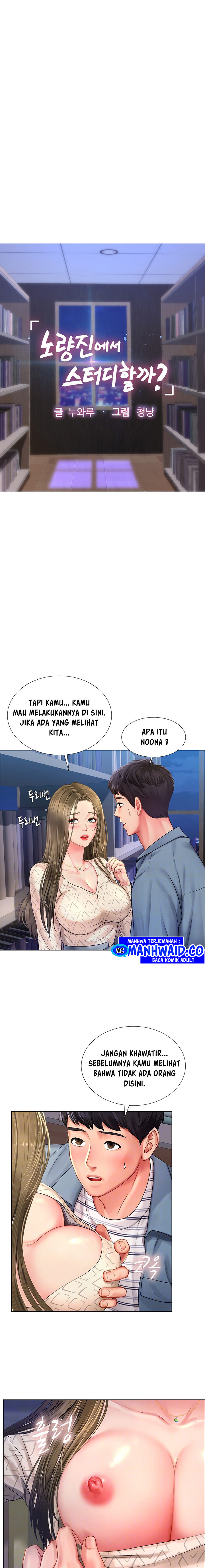 Should I Study at Noryangjin: Chapter chapter-54 - Page 5