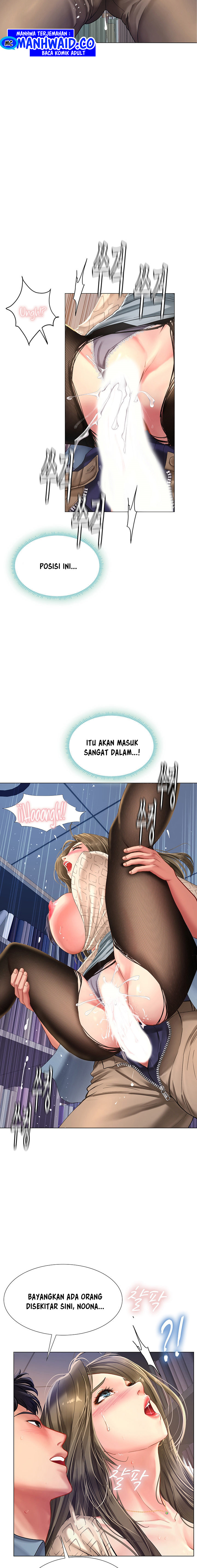 Should I Study at Noryangjin: Chapter chapter-54 - Page 12