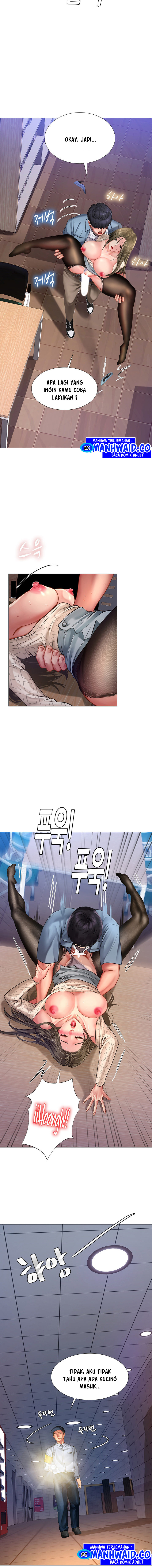Should I Study at Noryangjin: Chapter chapter-54 - Page 16