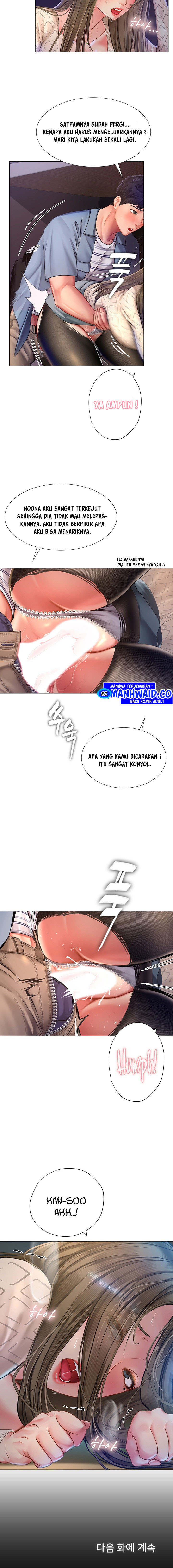 Should I Study at Noryangjin: Chapter chapter-55 - Page 12