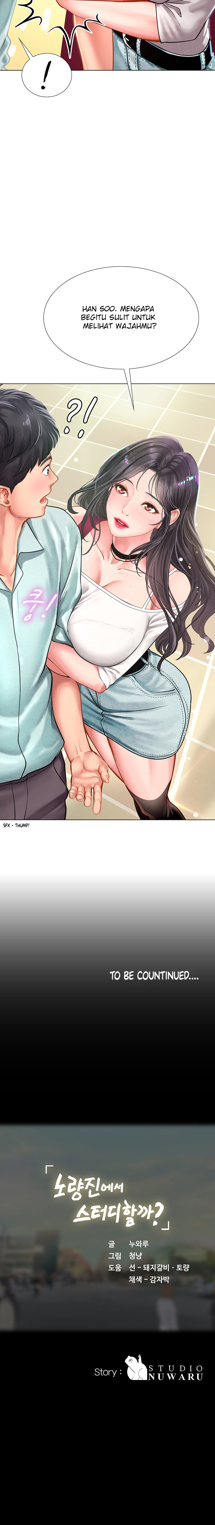Should I Study at Noryangjin: Chapter chapter-56 - Page 9